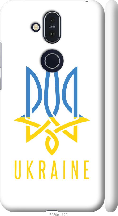 

Чехол на Nokia 8.1 Герб v2