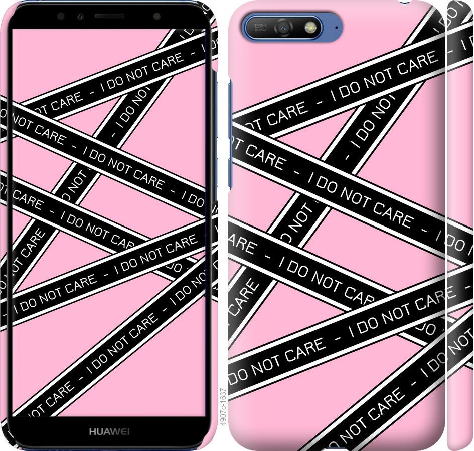 

Чохол на Huawei Y6 2018 I do not care