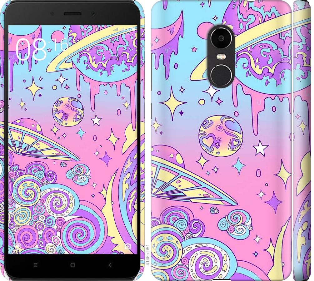 

Чохол на Xiaomi Redmi Note 4X Рожева галактика