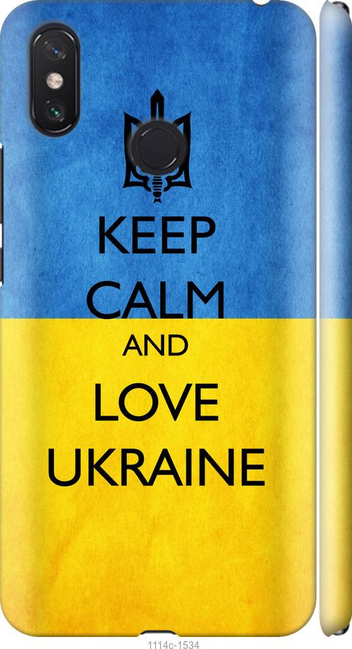 

Чехол на Xiaomi Mi Max 3 Keep calm and love Ukraine v2