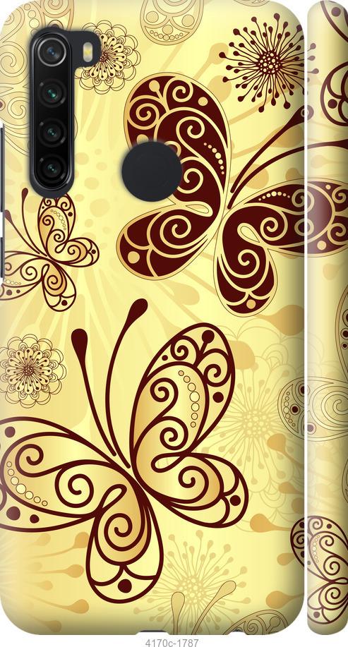 

Чехол на Samsung Galaxy S9 White and black 1