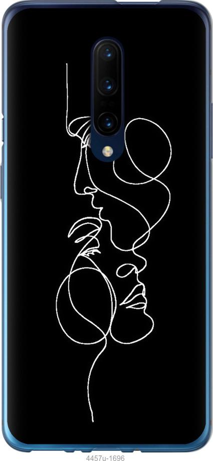 

Чехол на OnePlus 7 Pro Пара