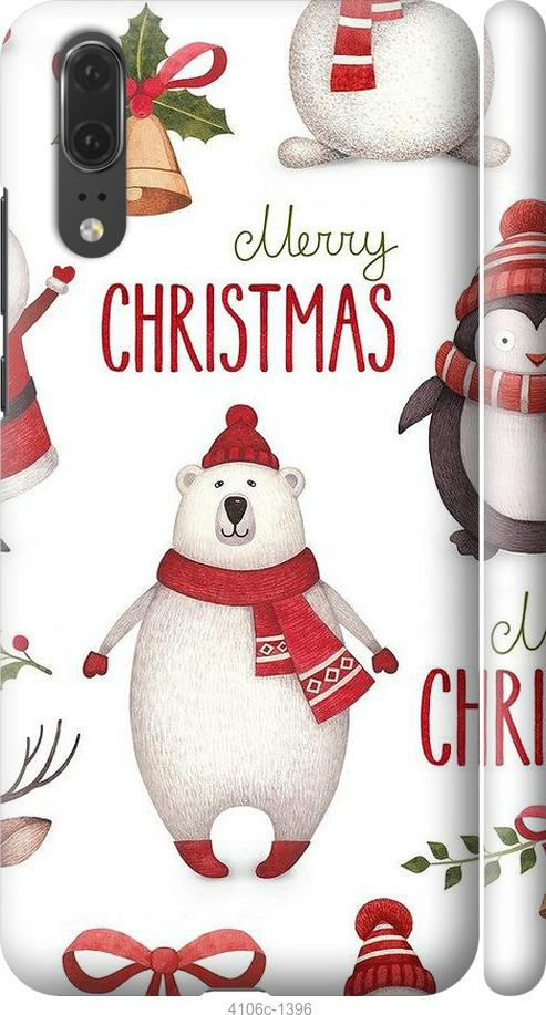 

Чехол на Huawei P20 Merry Christmas
