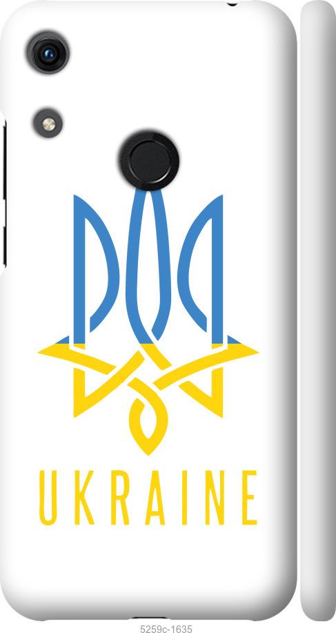 

Чехол на Huawei Honor 8A Герб v2