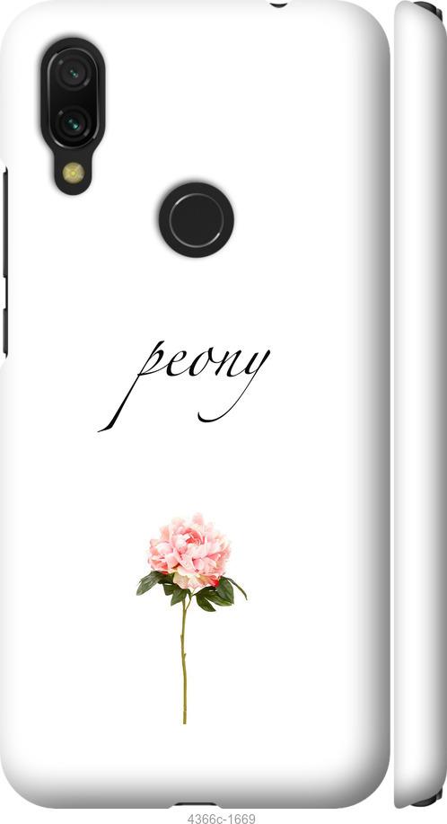 

Чехол на Xiaomi Redmi 7 Пион