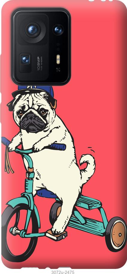 

Чехол на Samsung Galaxy S9 White and black 1