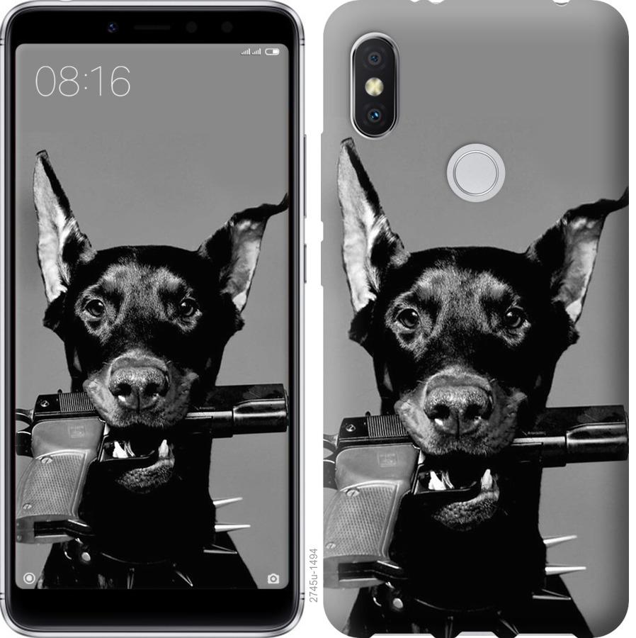 

Чохол на Xiaomi Mi Mix 2s Доберман
