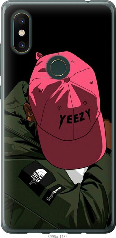 

Чехол на Xiaomi Mi Mix 2s logo de yeezy
