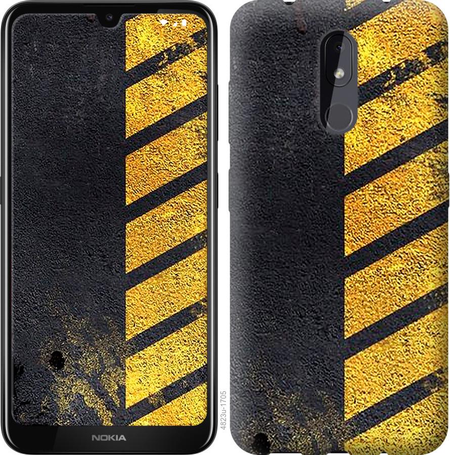 

Чехол на Nokia 3.2 Biohazard 7