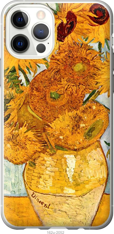 Чохол на iPhone 12 Вінсент Ван Гог. Соняшники