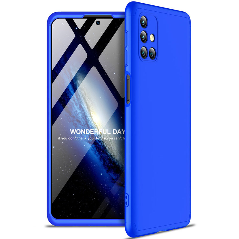 

Пластикова накладка GKK LikGus 360 градусів (opp) для Samsung Galaxy M31s (Синій)