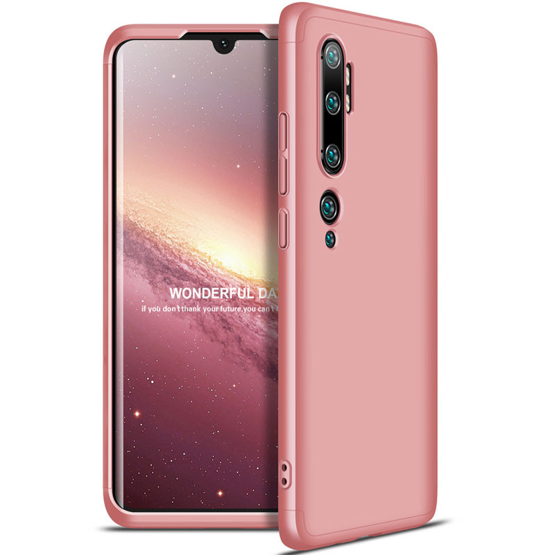 

Пластиковая накладка GKK LikGus 360 градусов (opp) для Xiaomi Mi Note 10 Pro Розовый / Rose Gold (153879)