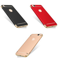 

Пластиковая накладка MOFI Ya Shield Series для Xiaomi Redmi 4X