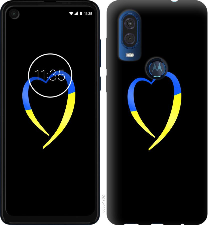 

Чохол на Motorola One Vision Жовто-блакитне серце