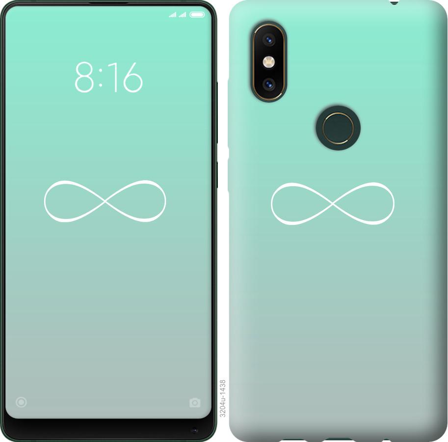 

Чохол на Xiaomi Mi Mix 2s Знак нескінченності
