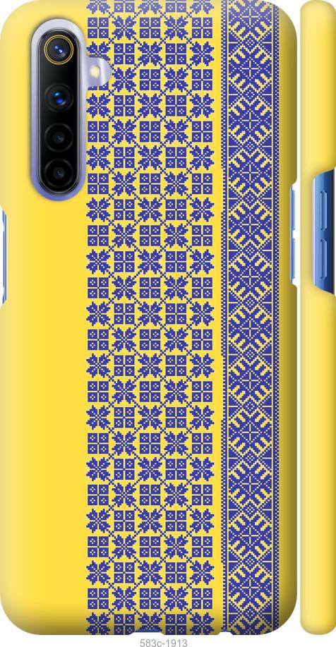 

Чохол на Realme 6 Вишиванка 16