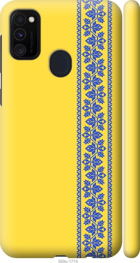 

Чохол на Samsung Galaxy M21 M215F Вишиванка 4