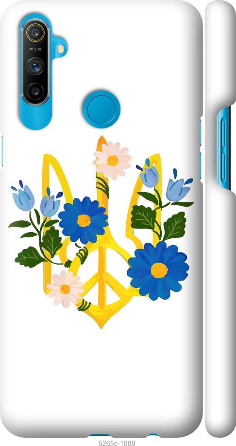 

Чехол на Realme C3 Герб v3