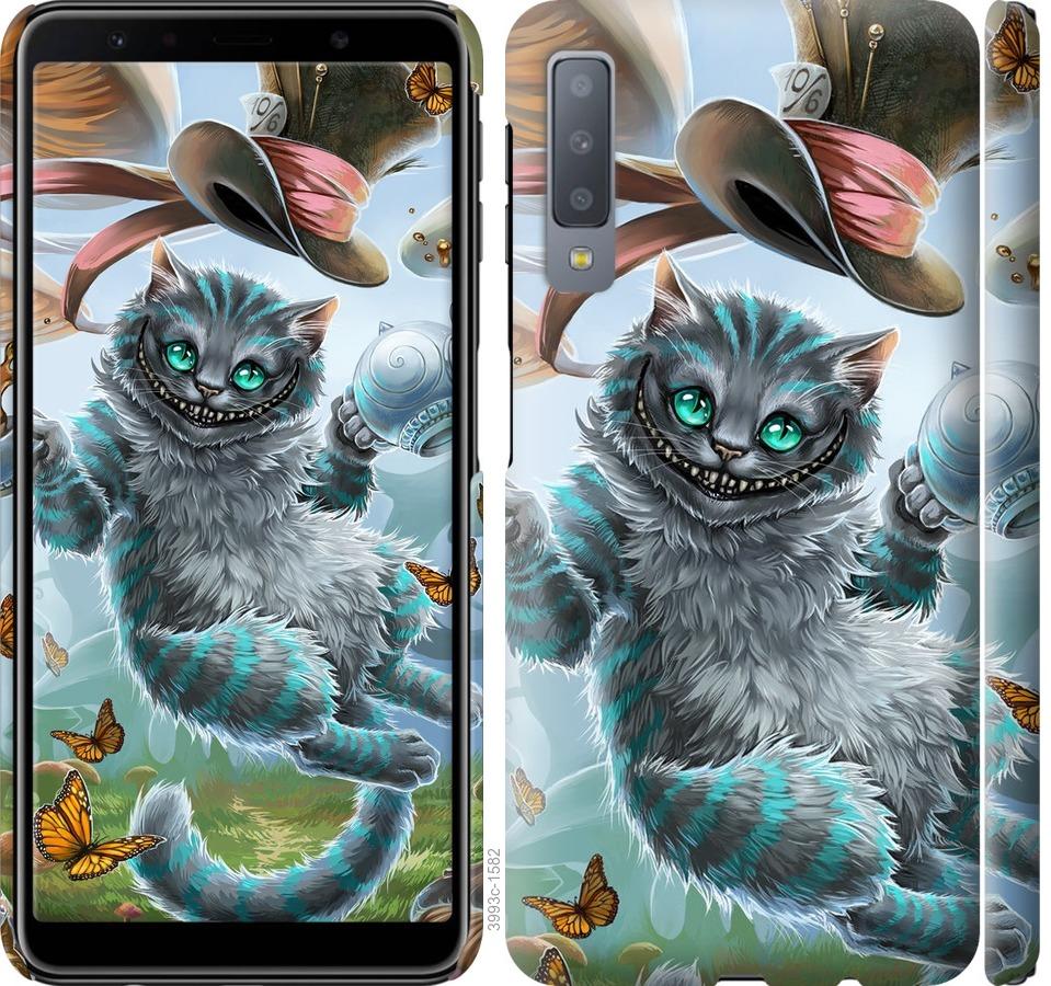 

Чехол на Samsung Galaxy A7 (2018) A750F Чеширский кот 2