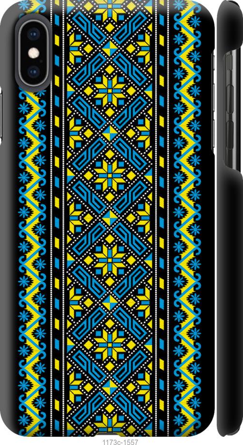 Чехол на iPhone XS Max Вышиванка 39