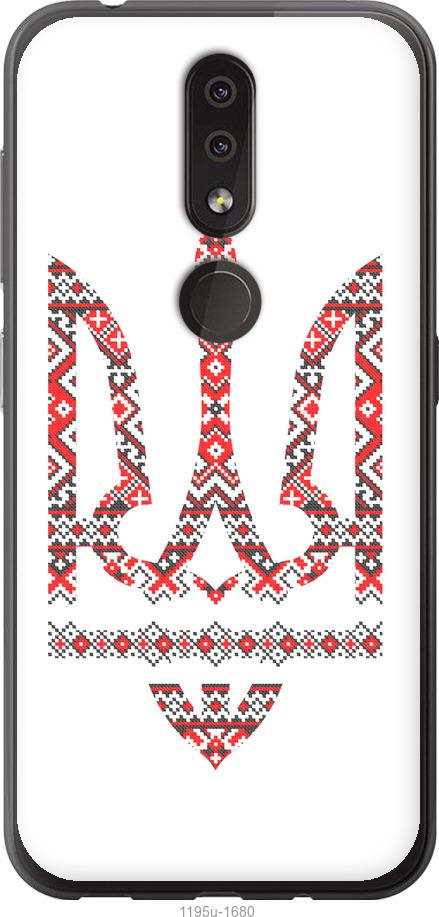 

Чехол на Nokia 4.2 Герб - вышиванка