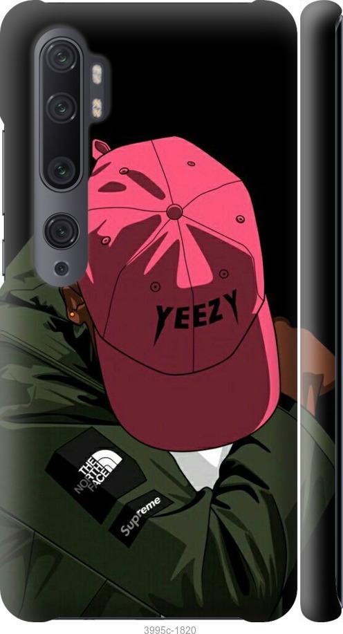 

Чехол на Xiaomi Mi Note 10 logo de yeezy