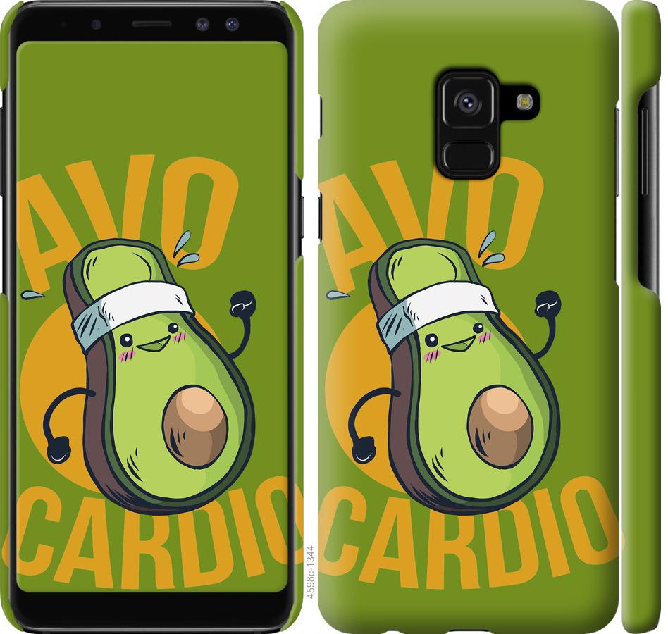 

Чохол на Samsung Galaxy A8 2018 A530F авокадо
