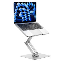 Підставка для ноутбука WIWU ZM-S801 Rotative Foldable Laptop Stand