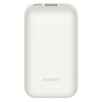 Портативний зарядний пристрій Xiaomi Mi Power Bank 33W Pocket Edition 10000mAh (PB1030ZM)