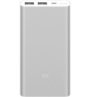 

Портативное зарядное устройство Xiaomi Mi Power Bank 2S 10000mAh (VXN4229CN / VXN4230GL)