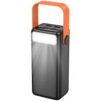 Портативное ЗУ Power Bank Borofone BJ66 Magnifico 22.5W+PD20W 40000 mAh