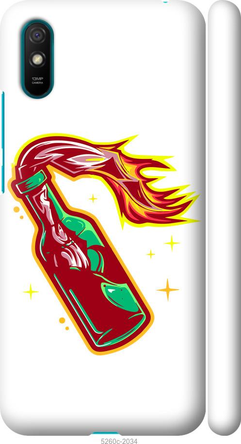 

Чохол на Xiaomi Redmi 9A Бандера-смузі v4