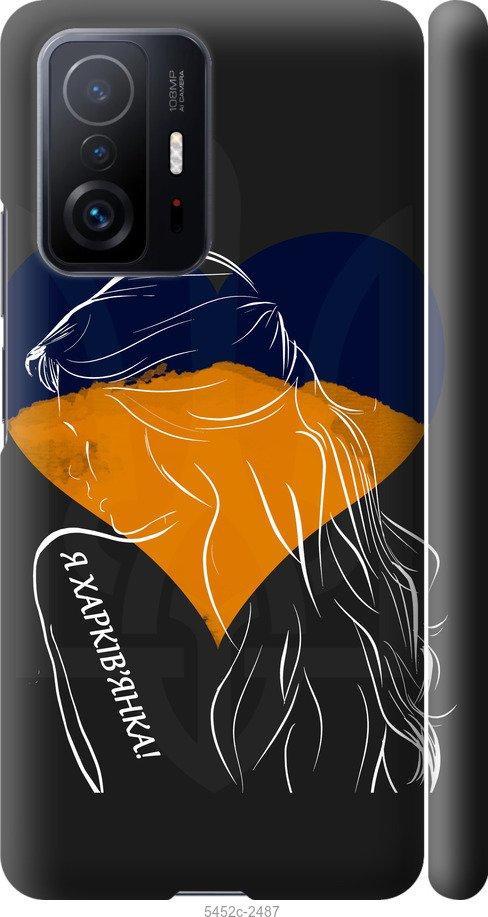 Чехол на Xiaomi 11T Я Харьковчанка