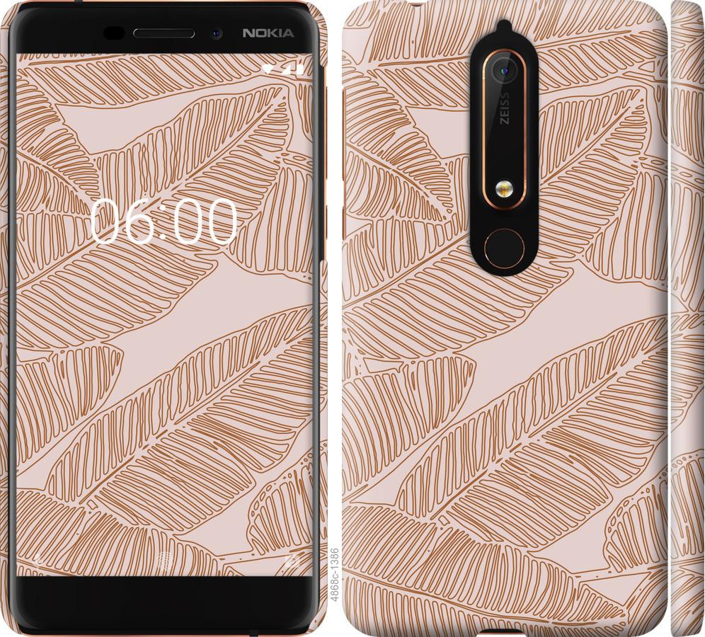 

Чехол на Nokia 6 2018 Листья банана