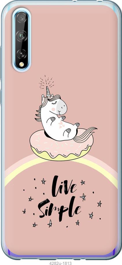 

Чехол на Huawei P Smart S Единорожка в пончике