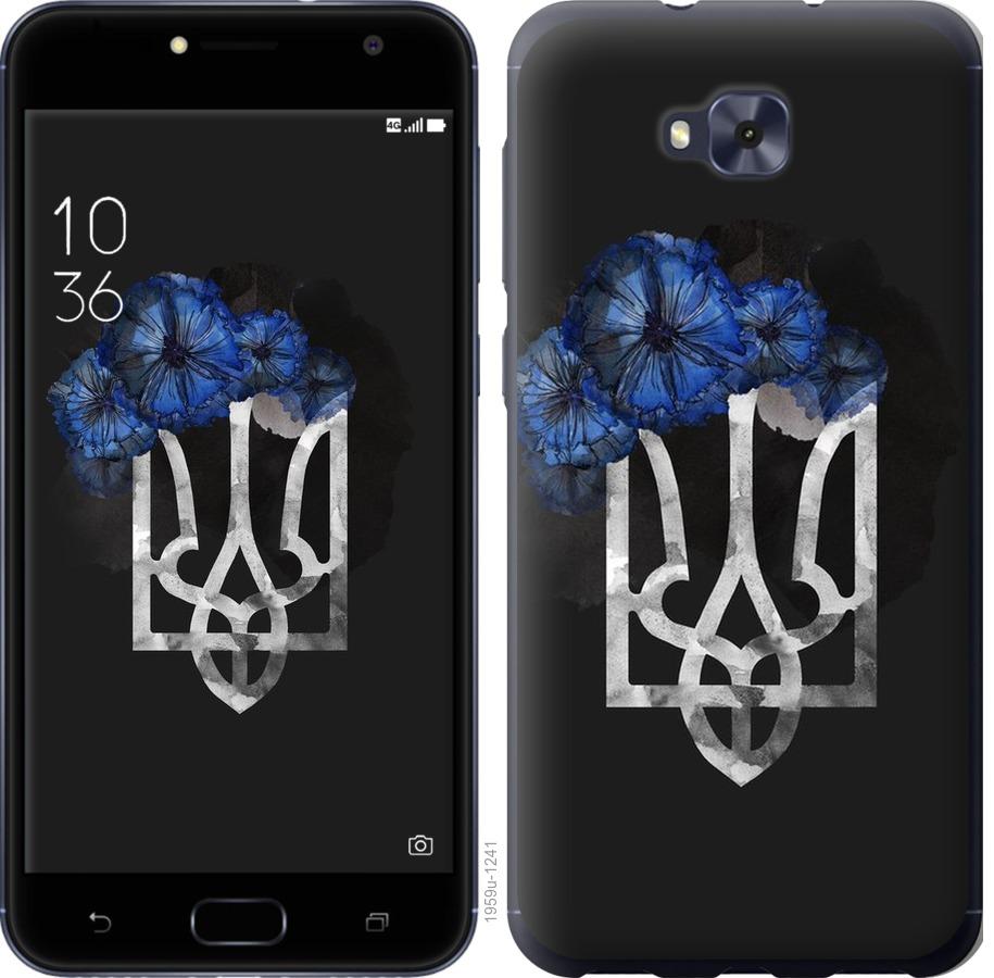 

Чохол на Asus ZENFONE 4 SELFIE / ZD553KL Герб 5