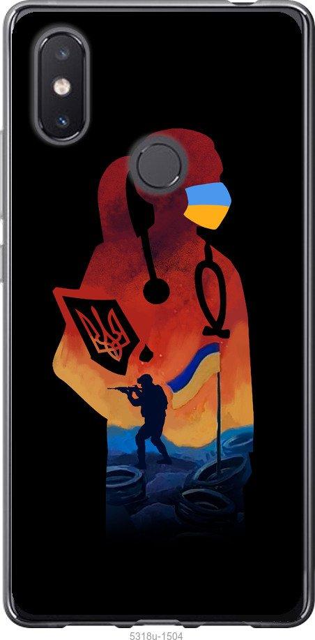 

Чехол на Xiaomi Mi8 SE Врач-волонтер