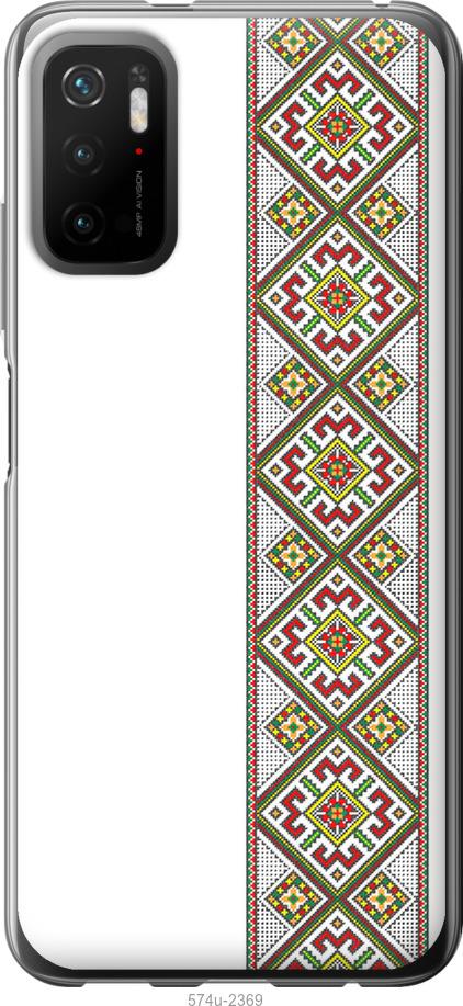 

Чохол на Xiaomi Poco M3 Pro Вишиванка 8