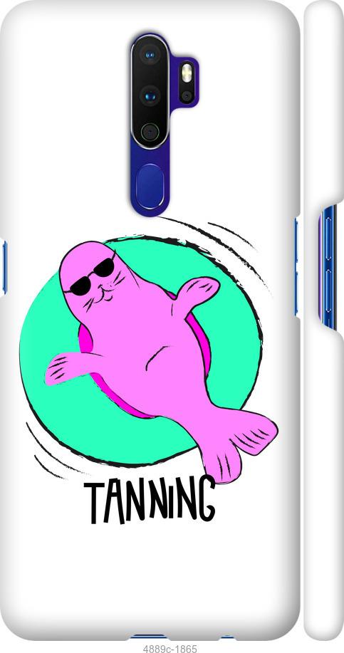 

Чохол на Oppo A5 2020 Magic Time