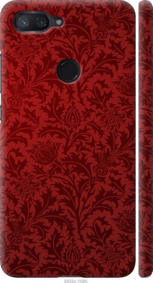 

Чехол на Samsung Galaxy S9 White and black 1