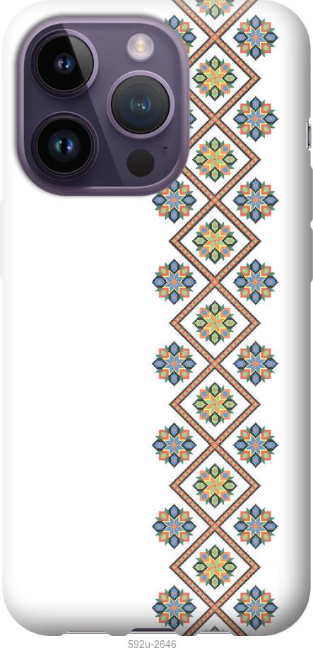 

Чохол на iPhone 14 Pro Вишиванка 24