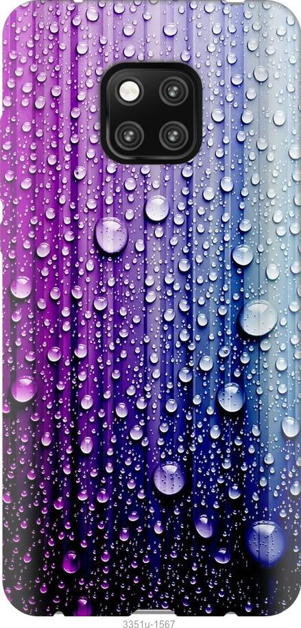 

Чехол на Huawei Mate 20 Pro Капли воды