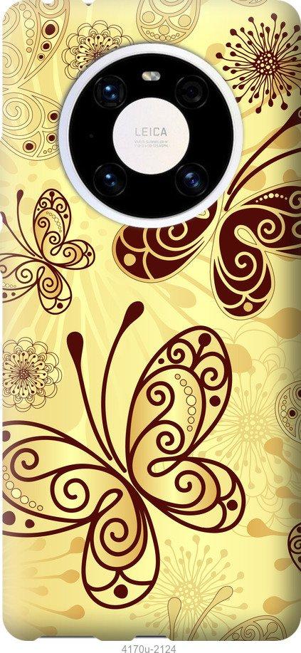 

Чехол на Samsung Galaxy S9 White and black 1