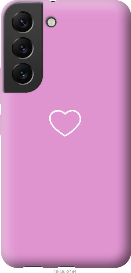 Чехол на Samsung Galaxy S22 Сердце 2