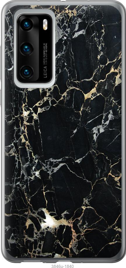 

Чехол на Huawei P40 Черный мрамор