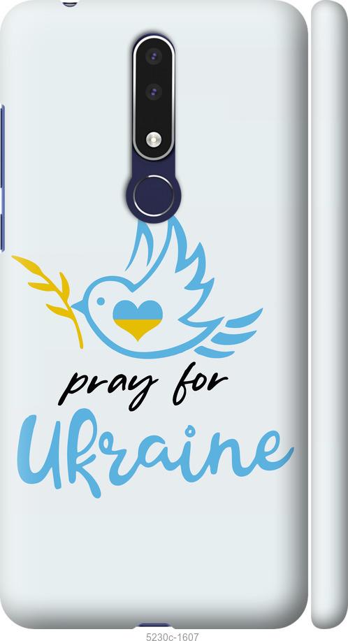 

Чохол на Nokia 3.1 Plus Украина v2