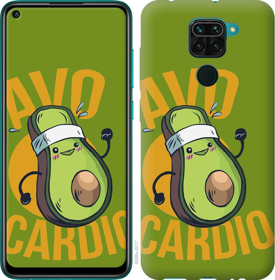 

Чохол на Xiaomi Redmi Note 9 авокадо