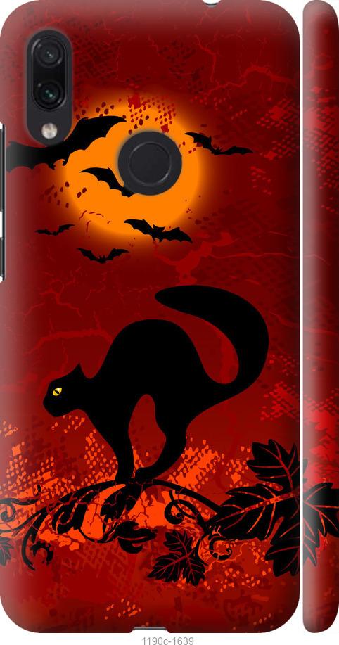 

Чехол на Xiaomi Redmi Note 7 Чёрная кошка под луной
