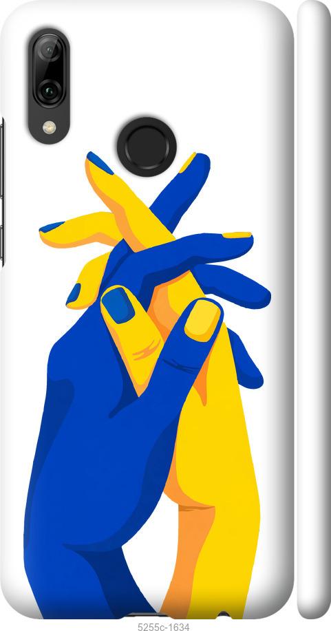 

Чохол на Huawei P Smart 2019 Stand With Ukraine