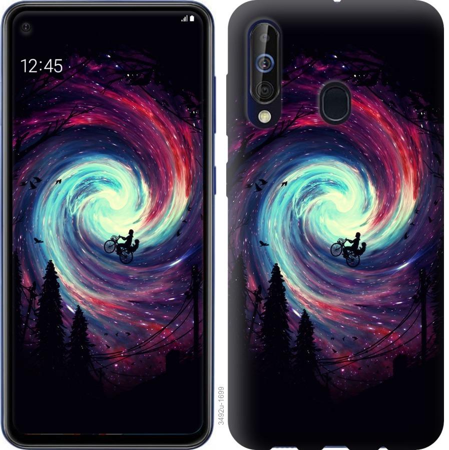 

Чохол на Samsung Galaxy A60 2019 A606F Назустріч пригодам